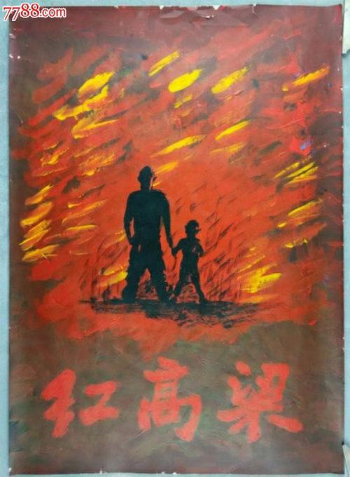 武蔵野大学经济学文凭证书